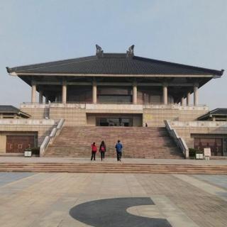 CONFUCIUS INSTITUTE